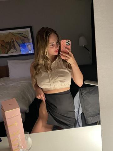 Джулия Выезд 24 Ч фото 2